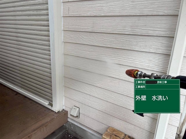 明石市の戸建て　外壁の水洗い